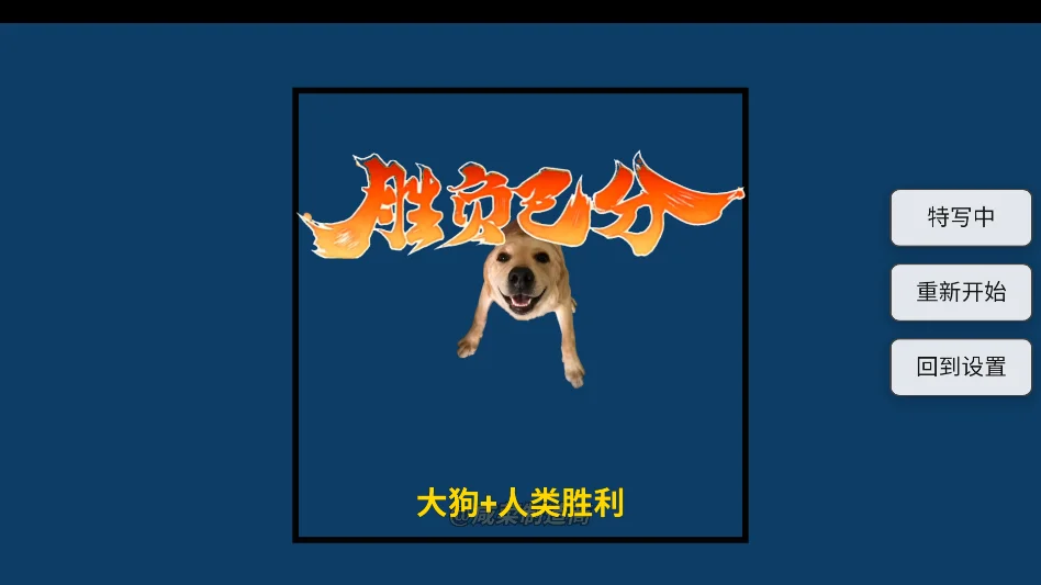 ��ʯ���Ҷ��̲����������°����н�ͼ