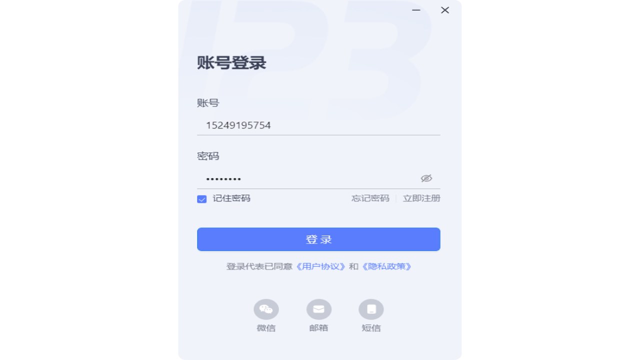 Cloud123Lite ��¼���� �������� ���̿ռ�