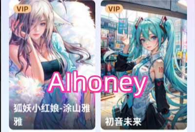 AIhoney����Ů��_AIhoney������������_AI honey�ٷ���������