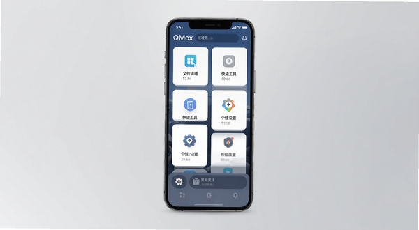QMox ����������չʾ�����з����ֻ���Ļ����������Ϊǳ��ɫ���䣬��Ļ�ڳ��ּ��Ĺ��ܿ�Ƭ���֣������ļ���������ݹ��ߡ����Ի����õ�ͼ�꣬��������ˬ�ִ������� Boogu ģ������