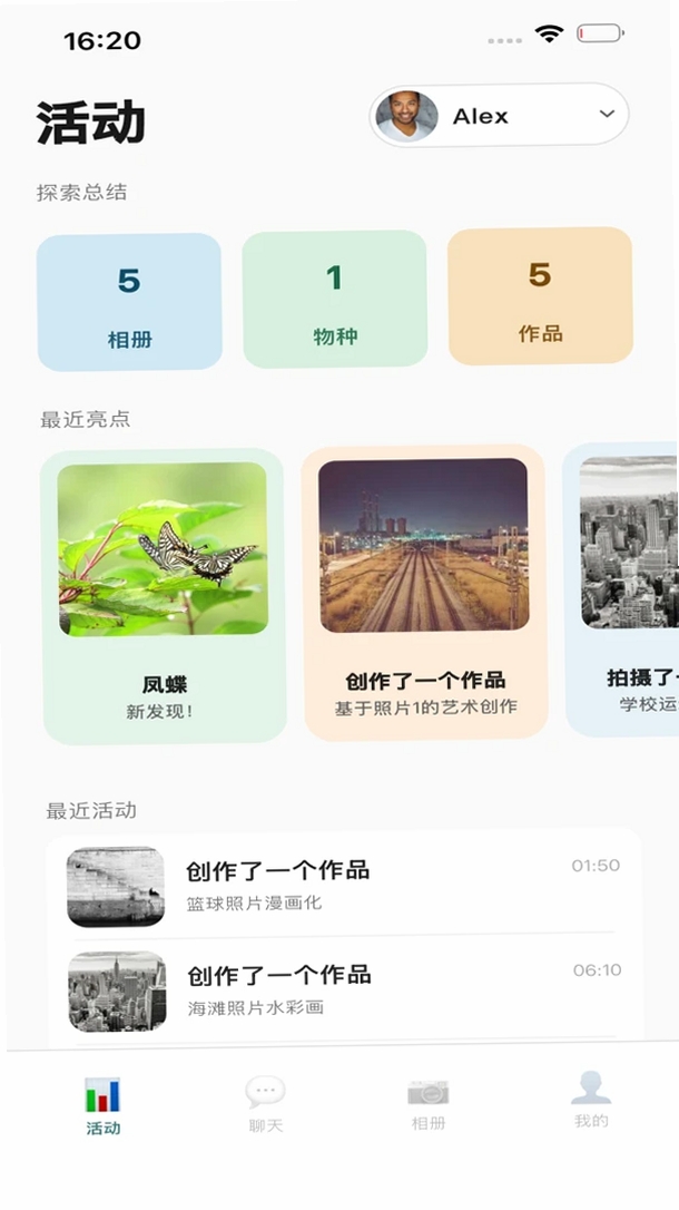 QMox���н�ͼ