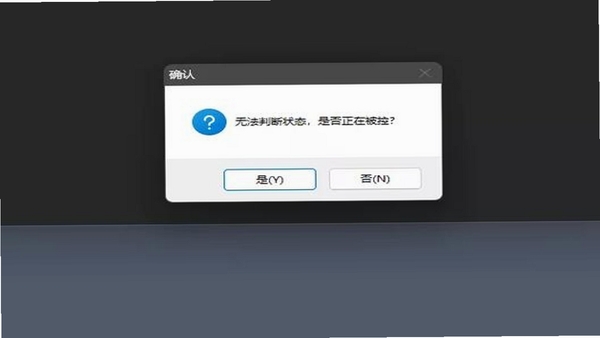 QMox ����ȷ�Ͻ����ͼ