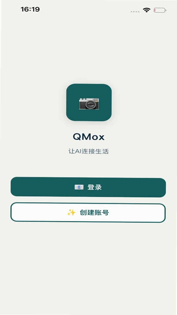 QMox���н�ͼ