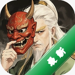 弈世苍生v1.0.4 策略博弈
