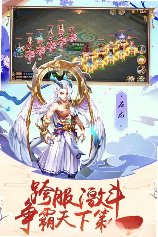 �����������н�ͼ