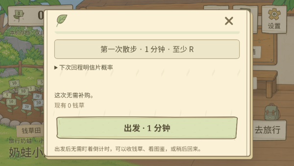 ���������ֻ������н�ͼ
