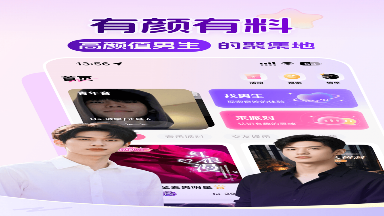 �������� �ٷ����� ��ȫ�ɿ� �������콻����������