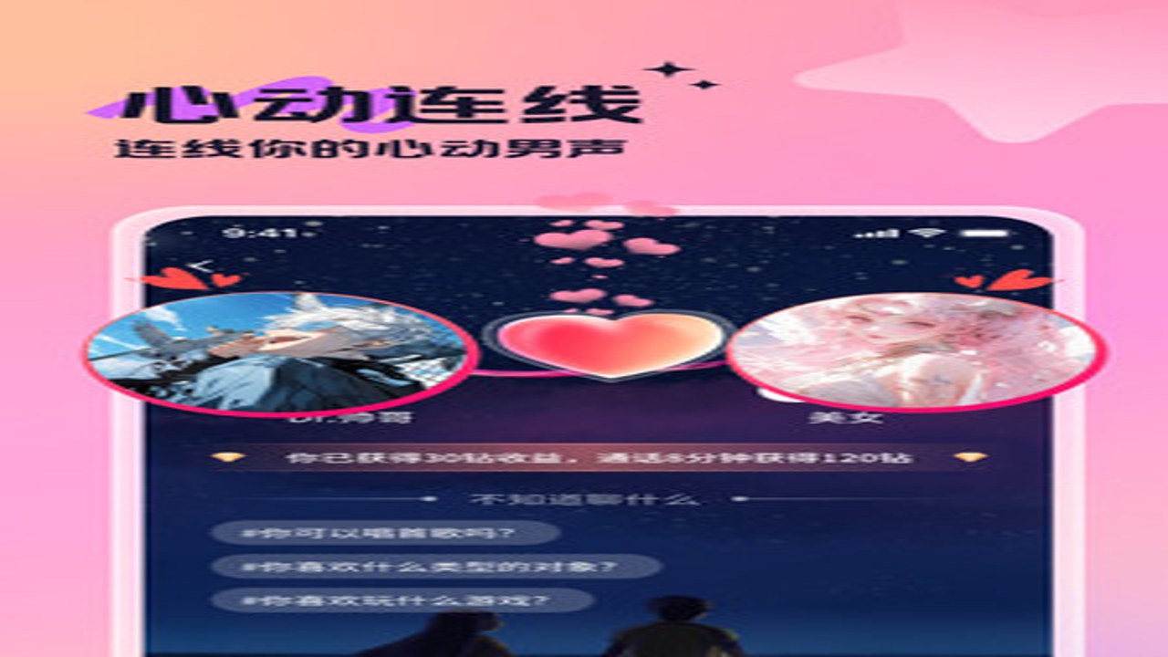 �������� �������� �������� ���� ƥ�� ��˽
