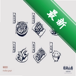 С���ƽ���v2.8.1 ƽ�������
