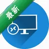 �̻�Զ������GreenTiger RDP Clientͼ��
