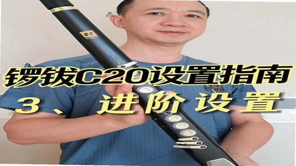 ����紵���������ӽ̳�