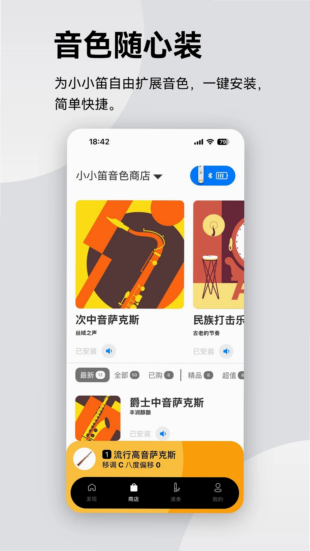 ����紵�����н�ͼ