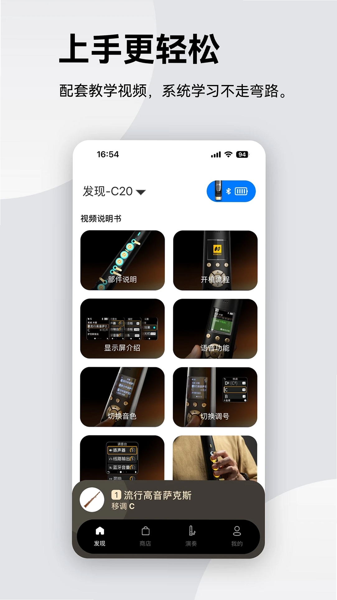 ����紵�����н�ͼ