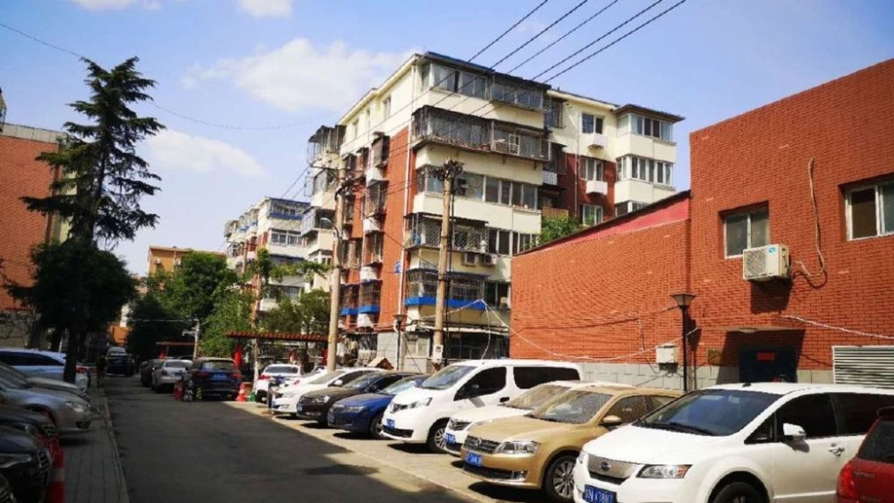 海淀政协 民生提案办理结果 老旧小区改造