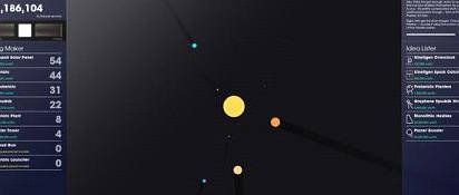 空间规划SPACEPLAN pc版中文版最新版运行截图