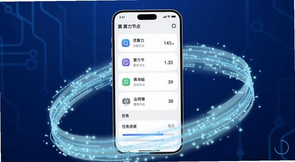 �鶯����Ӧ��������չʾ����������Ϊ�ֻ���Ļ�ڵ������ڵ��б������������������Ϊ����ɫ�Ƽ��н��䣬���ܻ��Ƶ���ɫ����������������������ˬ������Booguģ������