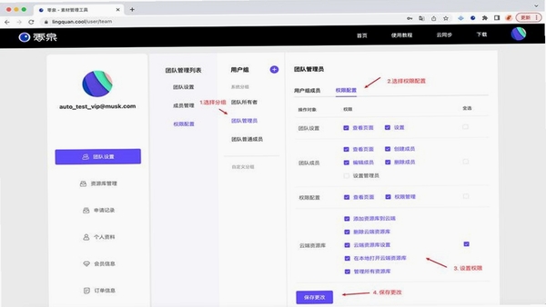 �鶯���� Ȩ������ ��������