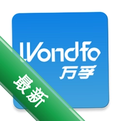万孚胃士v1.0.3 胃部健康助手