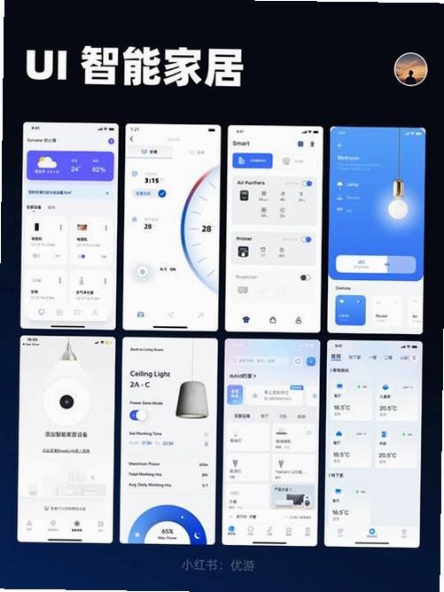 造物工厂运行截图