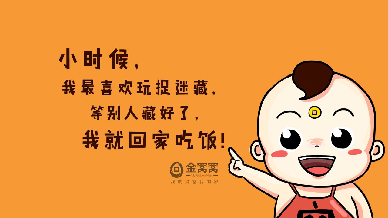 搞笑内涵朋友圈文案 配图短句 幽默生活 配图