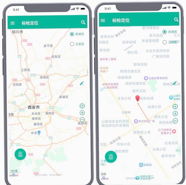 模拟定位地图运行截图
