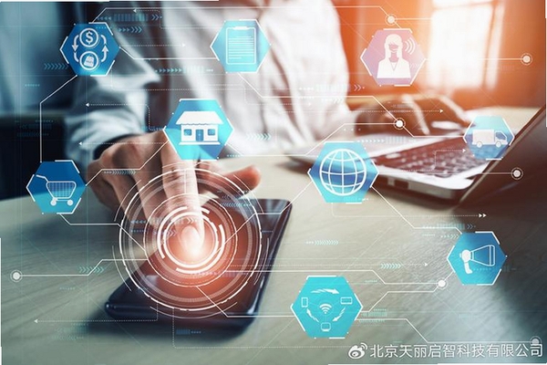 天丽普慧运行截图