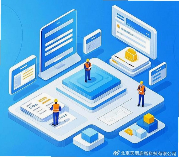 天丽普慧运行截图