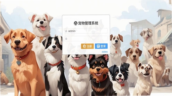 PetDiem ������������