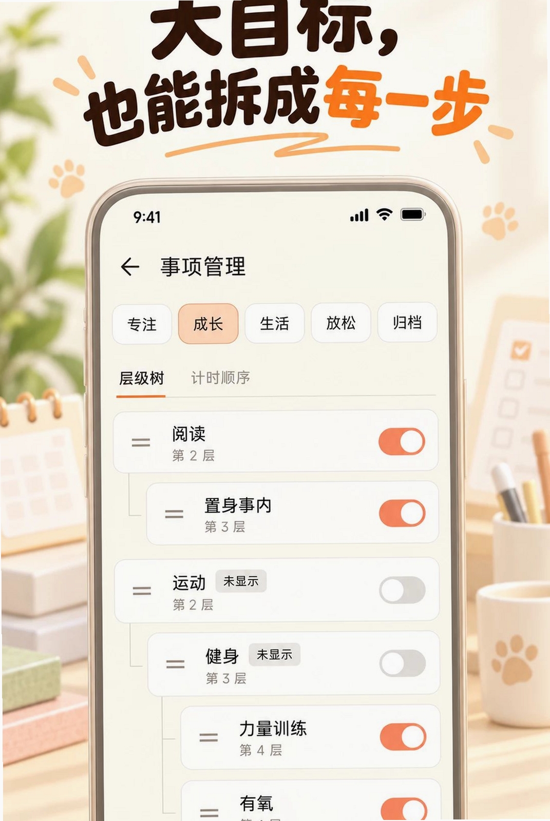 PetDiem���н�ͼ