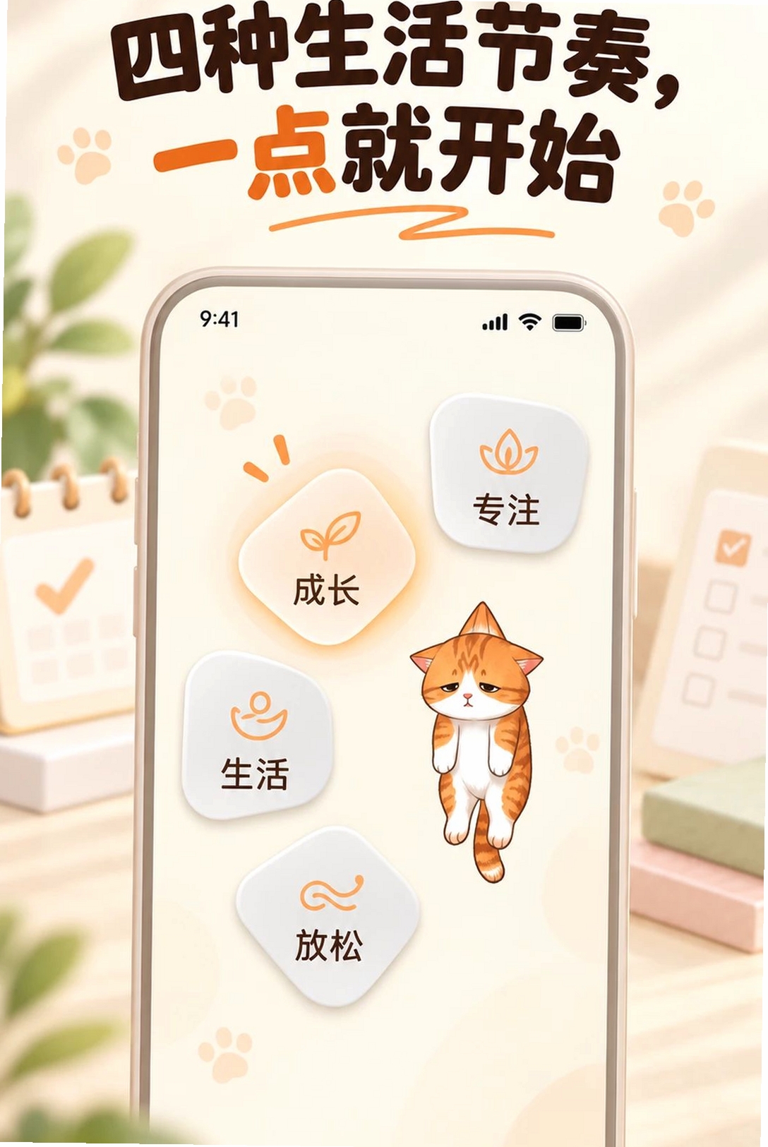 PetDiem���н�ͼ