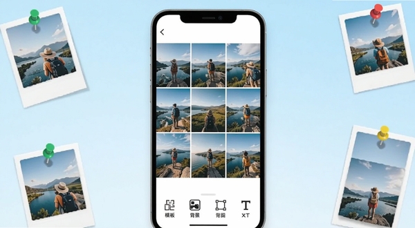 ƴͼ��Ӧ��������չʾ������������һ�������ֻ���Ļ����Ļ����ʾ�Ź���ƴͼ�༭���棬�������з羰��Ƭ�������У��ײ�����������ģ�塢�������߿����ֵ�ͼ�갴ť����������Ϊ��͵�ǳ��ɫ���䣬���ܵ�׺����������ֽ���ɫСͼ��Ԫ�أ���������ˬ���죬����Booguģ�����ɡ�