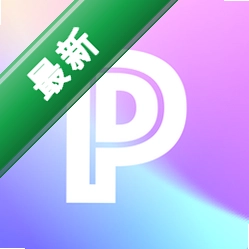 拼图君v1.7.3 照片拼图工具