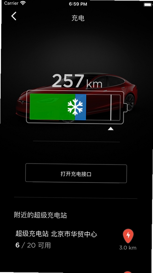 Tesla���н�ͼ