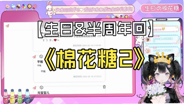 �޻���ֱ���������н�ͼ