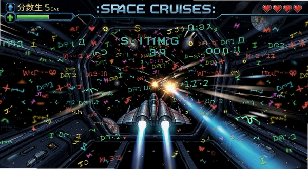 Space Cruises :Shooting game ��Ϸ��ͼ��������ɫ��Ļ����ҷɴ�����������UI��ʾ����������ֵ���ƻýֻ����