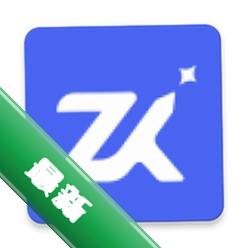 博学智考v1.3.1 备考刷题助手