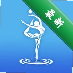 һˮ�٤v2.4.5 �٤��������