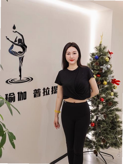 一水瑜伽运行截图