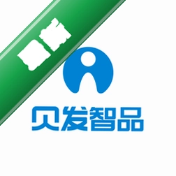 贝发智品v1.1.1-c 智能工具助手
