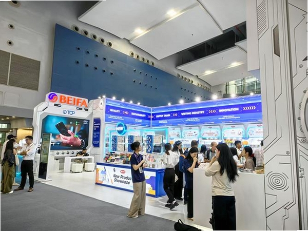 贝发智品运行截图