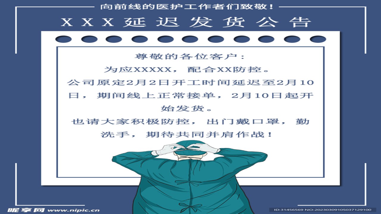 ����������� ���������ӳ�˵������Ұ�������