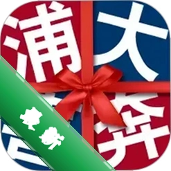 �ִ�ϲ��v9.0.3 �ƶ���������