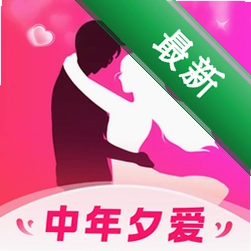 中年夕爱v3.0.0 智能陪护助手