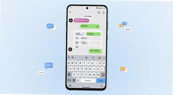 keyboard聊天键盘软件主界面全貌展示,画面主体为一部竖屏安卓手机居中放置,手机屏幕内呈现聊天键盘的彩色主题皮肤与快捷短语面板,背景为柔和的浅蓝渐变纯色区域,四周点缀微小的聊天气泡图标,整体风格清爽现代,适配Boogu模型生成