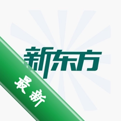 新东方v6.0.35 掌上学习助手