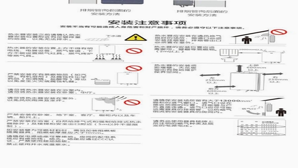 HookedHere 安装教程图解