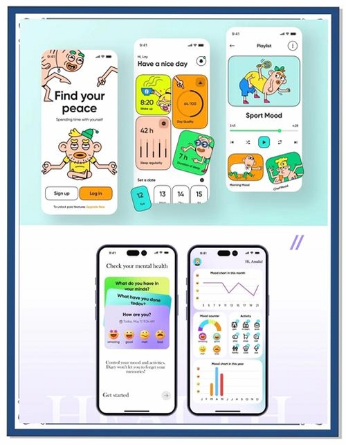 情绪便利店运行截图