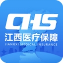 江西智慧医保APP运行截图