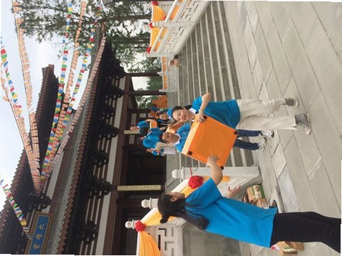 技术派O高尊寺运行截图
