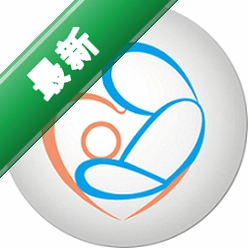 福建省妇幼公众版v3.12.33 掌上就医服务